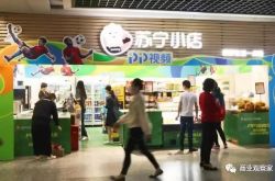 [5分钟科普下]铁岭电子厂招聘信息_哔哩哔哩