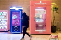 【10分钟科普下】黔东南咨询热线招聘网_哔哩哔哩-3